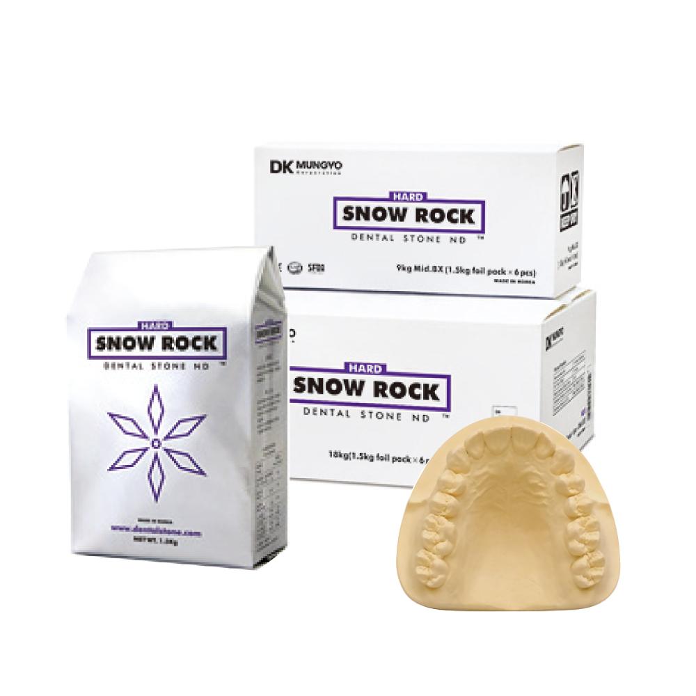 Snow Rock Dental Stone – Tesco Dental HK